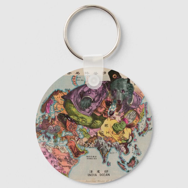 1900 World View Map Keychain (Front)