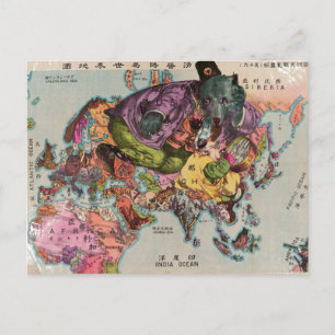 1900 World View Map Postcard