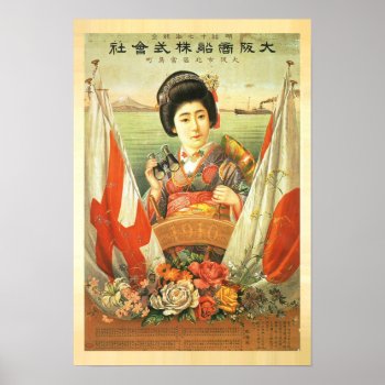 1910 Japanese Vintage Poster by vaughnsuzette at Zazzle