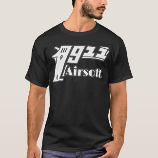 1911 Airsoft gun aeg T-Shirt