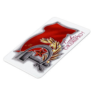 1917 October Socialist Revolution Magnet