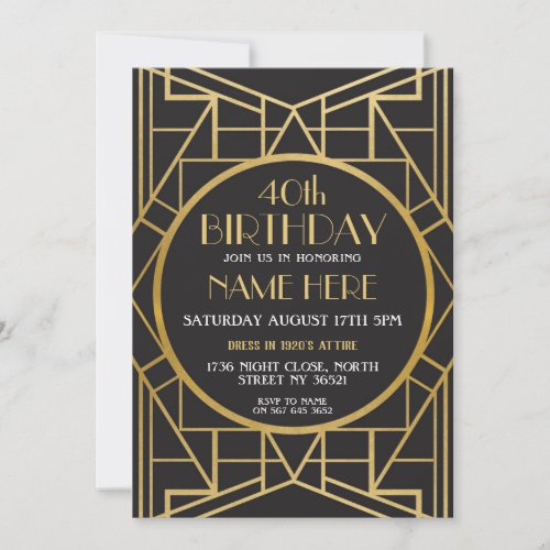 1920s Art Deco Birthday Great Gatsby Party Invite