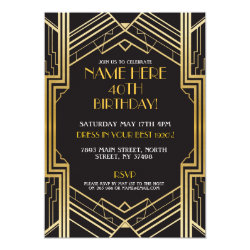 1920's Art Deco Birthday Invite Gatsby Party Gold