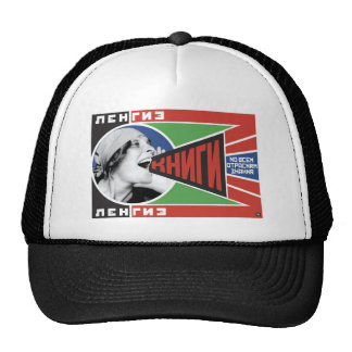 Propaganda Hats and Propaganda Trucker Hat Designs