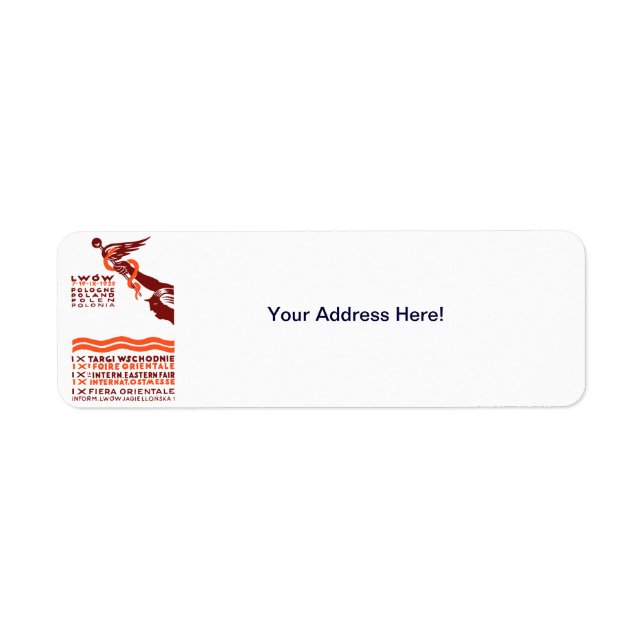 1929 Lwow Eastern International Fair Label (Front)