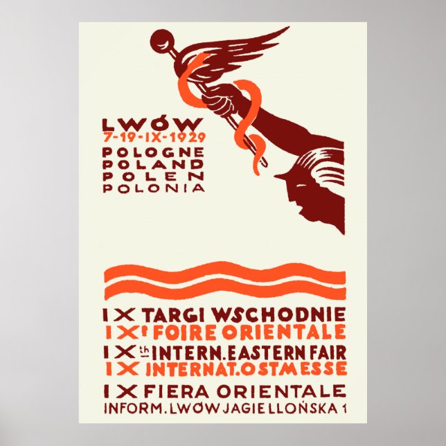 1929 Lwow Eastern International Fair Poster (Front)