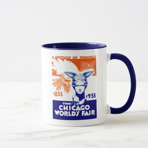 1933 Century of Progress Worlds Fair Chicago IL Mug