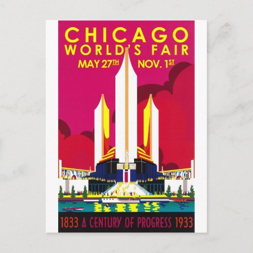 1933 Chicago World Fair Postcard