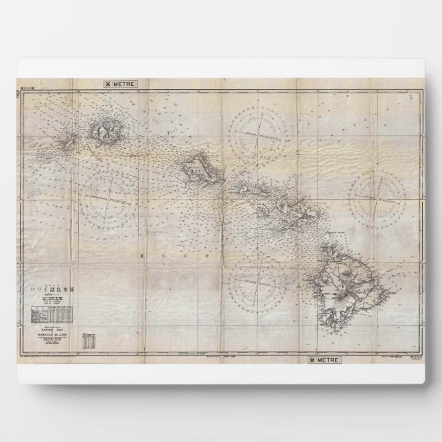 1939 Japanese Map of Hawaii Pearl Harbor Plaque (Front)
