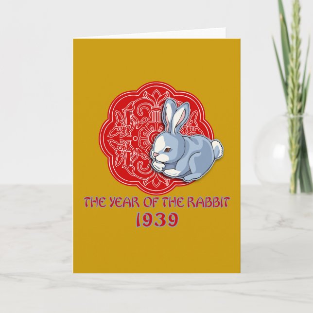 1939 The Year of the Rabbit Gifts Holiday Card (Front)