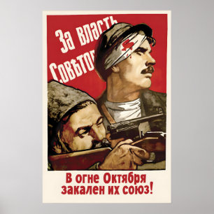 1942 Propaganda Poster To the power of the
