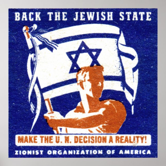 1947 Zionist Poster (Front)