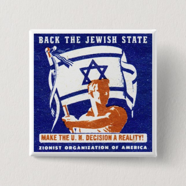 1947 Zionist Poster Button (Front)