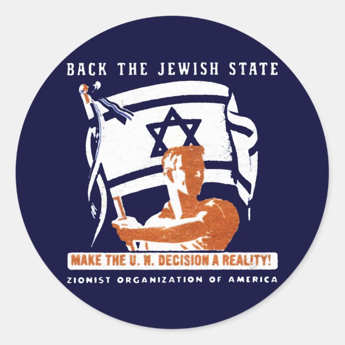 1947 Zionist Poster Stickers