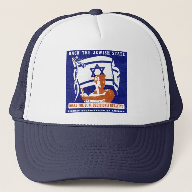 1947 Zionist Poster Trucker Hat (Front)