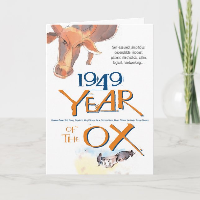 1949 Chinese Zodiac Ox Funny Birthday Card (Front)