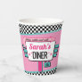 1950's Diner Retro Birthday Party Paper cup