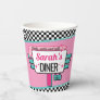 1950's Diner Retro Birthday Party Paper cup