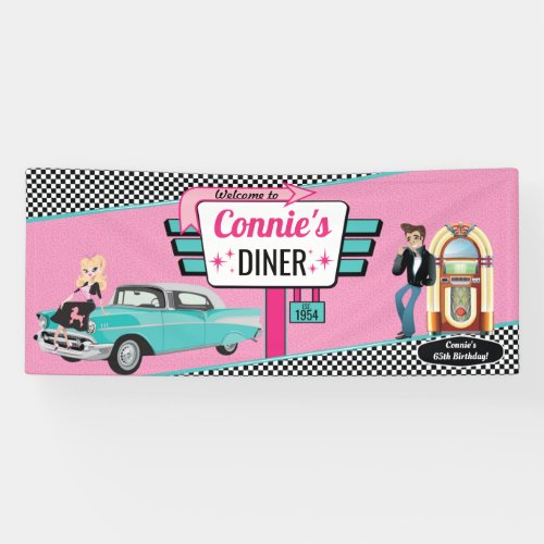 1950's Diner Retro Car Birthday Party Sock Hop Ban
