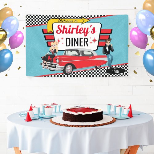 1950s Diner Retro Car Birthday Party Sock Hop Ban Banner