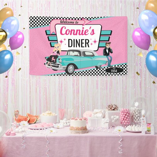 1950s Diner Retro Car Birthday Party Sock Hop Banner