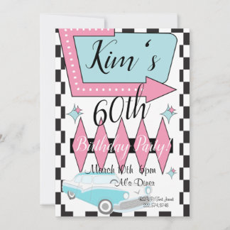 1950's Retro Birthday, Any Age, Invitation