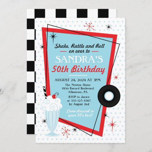 1950s Sock Hop Birthday Party Invitation