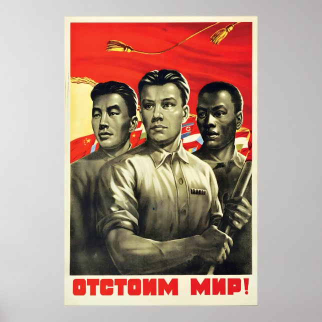 1951 Soviet Propaganda Poster Nations for peace (Front)