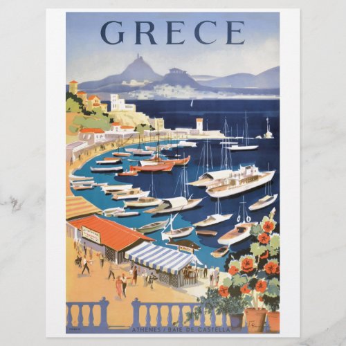 1955 Greece Athens Bay of Castella Travel Poster