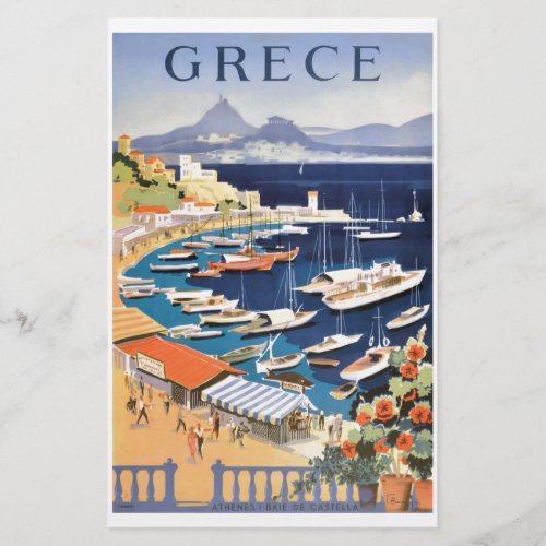 1955 Greece Athens Bay of Castella Travel Poster Stationery