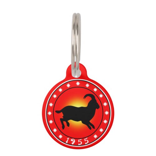 1955 Year of the Ram  Sheep  Goat Pet ID Tag