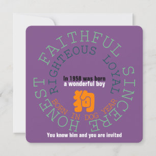 1958 Born in Dog Year 60th Birthday Square Card