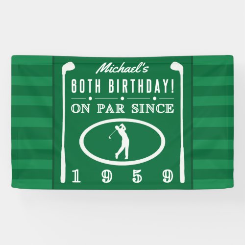 1959 60th Birthday For Golfers Banner