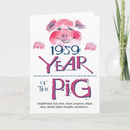 1959 Fun Facts Pig Funny Birthday Card