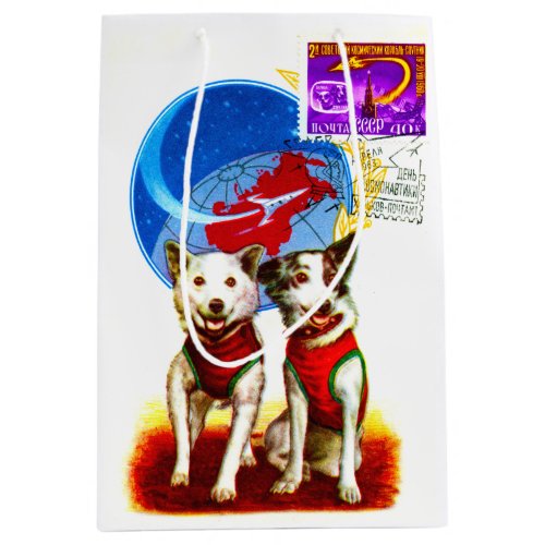 1963 DOG ASTRONAUTS BELKA AND STRELKA MEDIUM GIFT BAG