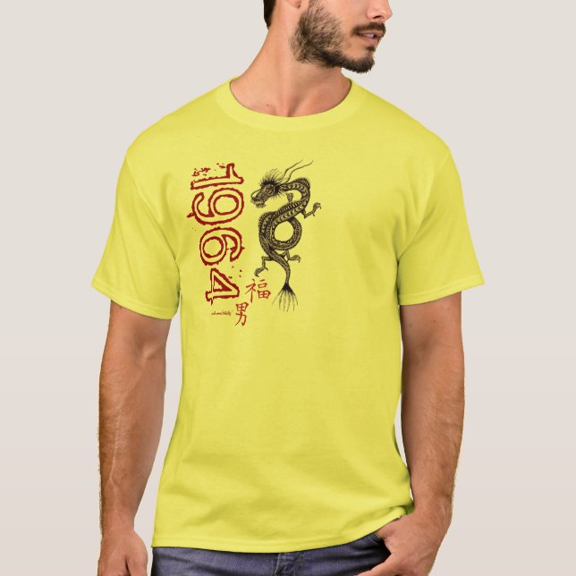 1964 year of Chinese dragon graphic art t-shirt (Front)