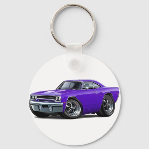 1970 Roadrunner Purple Car Keychain