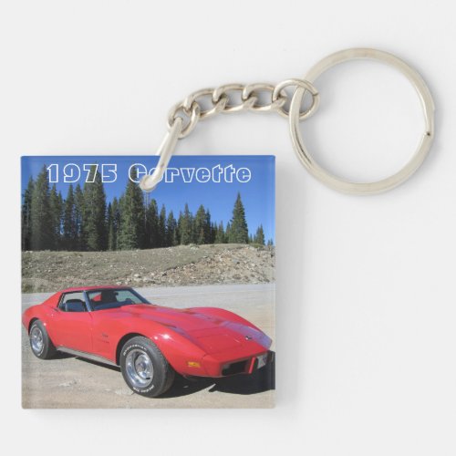 1975 Corvette Double-Sided Key Chain