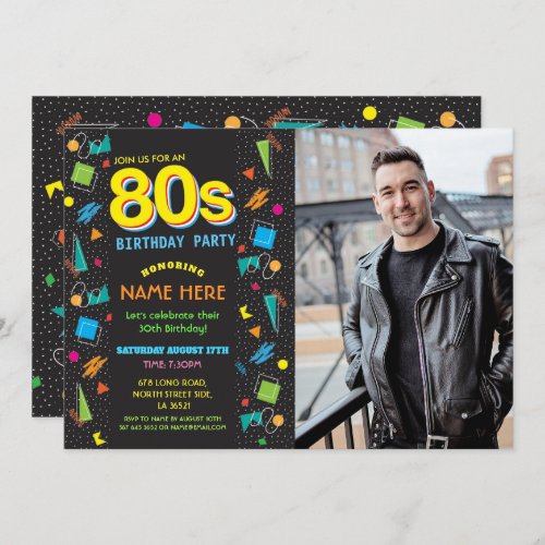 1980s Birthday Party Eighties 80s Photo Invitation