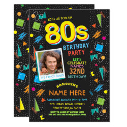 1980's Birthday Party Eighties 80's Photo Invite