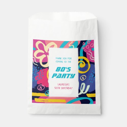 1980s Funky Colorful Doodles Retro Birthday Party Favor Bag