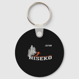 1980s Style Niseko Japan Vintage Skiing  Keychain