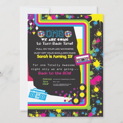 1980s Totally Awesome Party Invitation