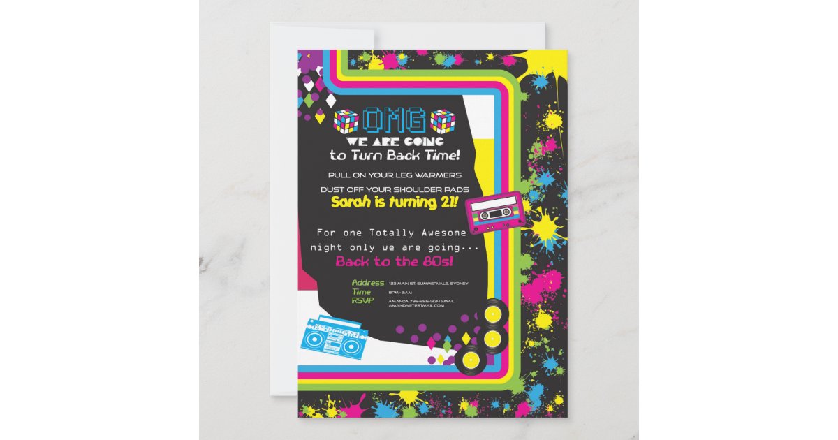 1980s Totally Awesome Party Invitation | Zazzle