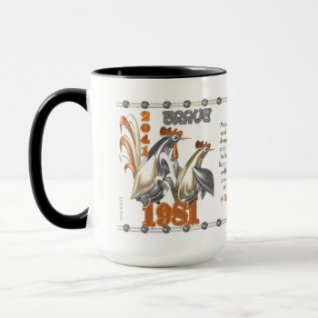 1981 1921 Chinese Zodiac Metal Rooster Born Aries Mug by ValxArt at Zazzle