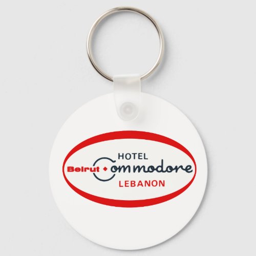 1983 Hotel Commodore logo Keychain