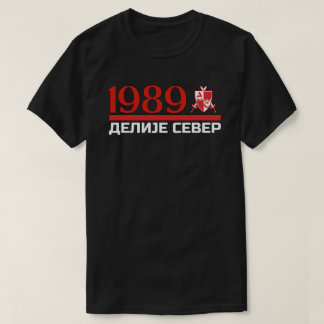 1989 Delije Sever Crveno Belo T-Shirt