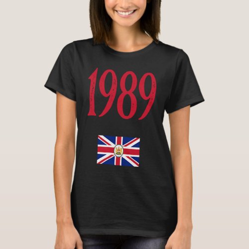 1989 Flag of the Governor of HK Protest CCP China T_Shirt