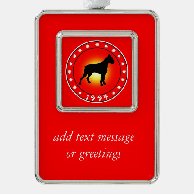 1994 Year of the Dog Christmas Ornament (Front)