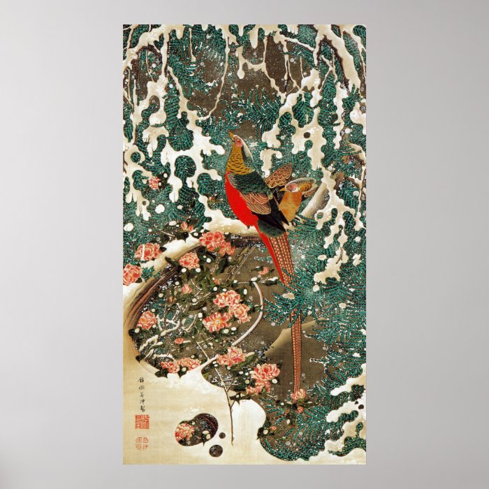 19. 雪中錦鶏図, 若冲 Pheasant in the Snow, Jakuchu Print